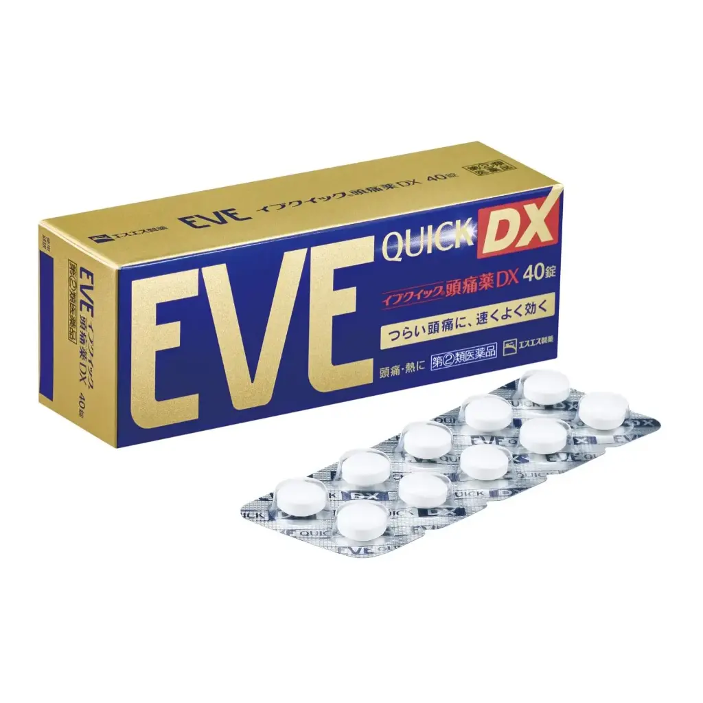 日本 【EVE】QUICK DX 加強版速效止痛藥（40錠）