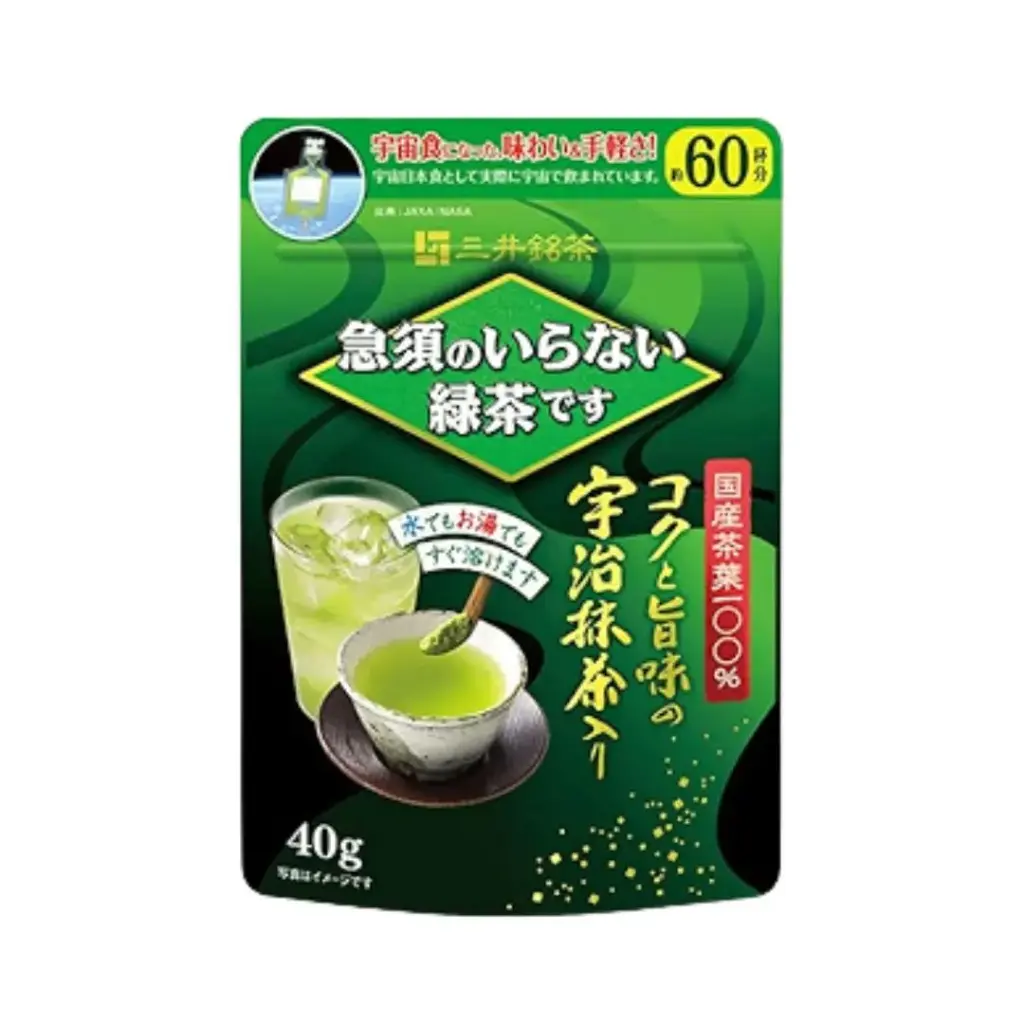 Instant Uji Matcha Powder 40g