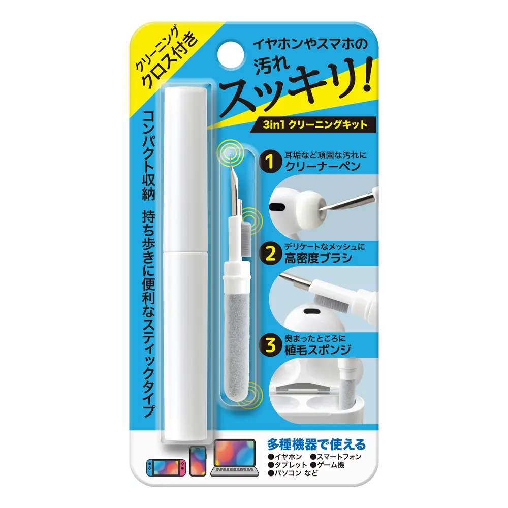 Premium Style 3合1 多功能电子设备清洁笔