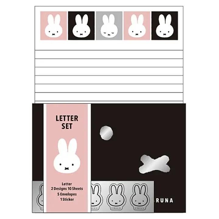 【Miffy】信封信紙套裝 BN24-15