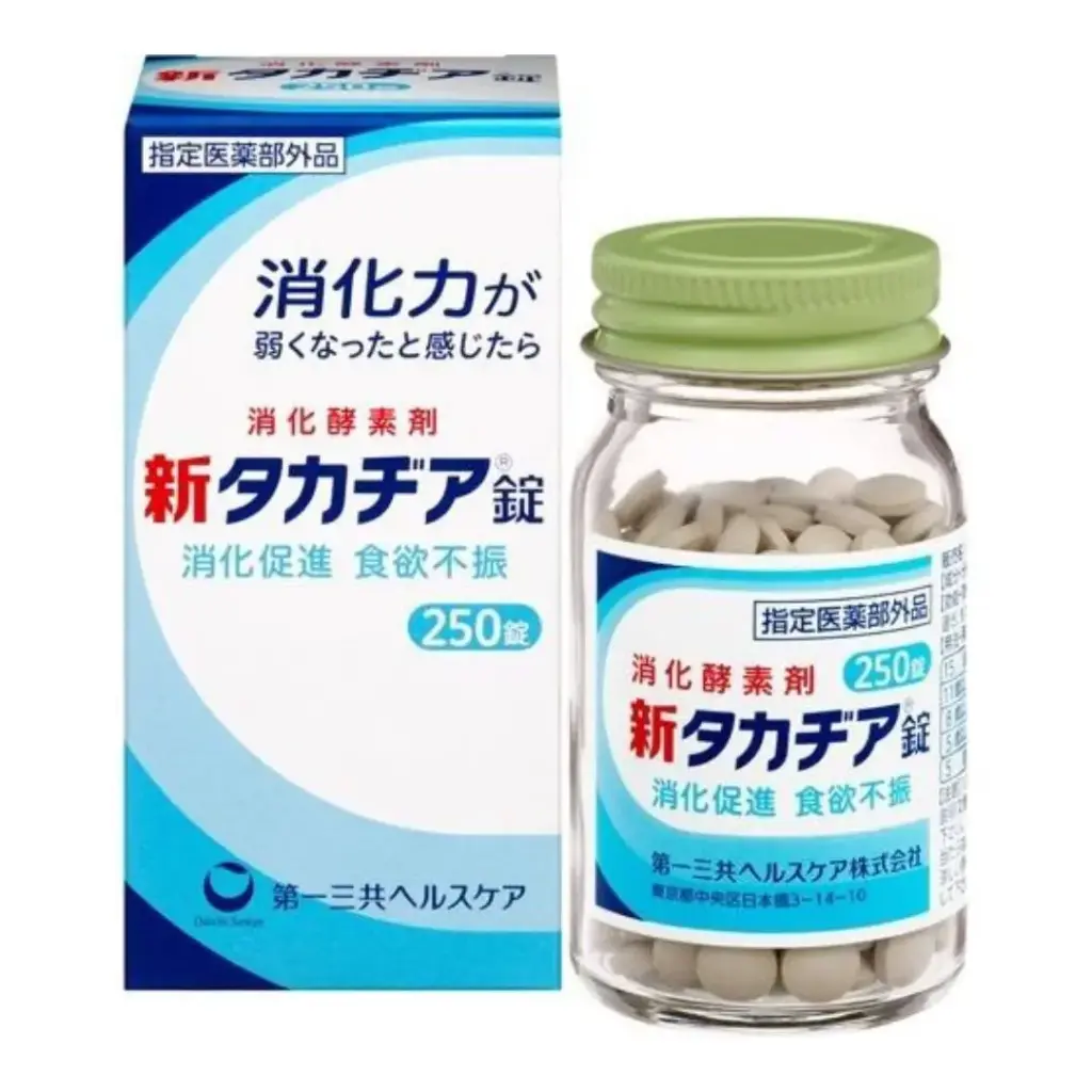 「新」澱粉酶消化酵素 250錠