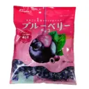 蓝莓巧克力 90g