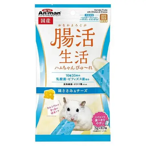[4976555243161] 【mini Animan】Hamster Puree with Chicken & Cheese